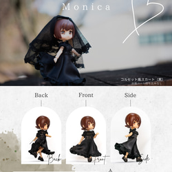 コルセット風スカートMonica・黒（1/12ドール服 ねんどろいどどーる オビツ11 ymy UFdoll） 3枚目の画像