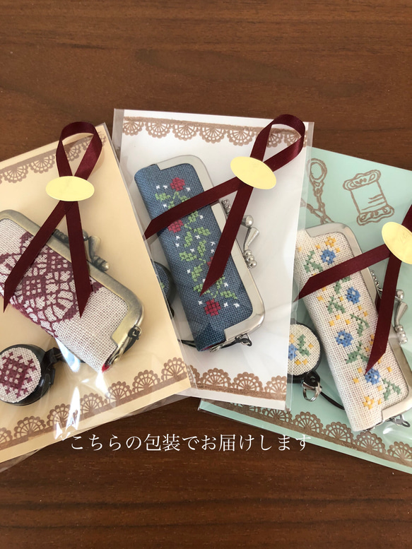 がま口　印鑑ケース　刺繍　リスとドングリ 4枚目の画像