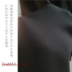 Mサイズ セール 日本製　羽織るエプロン 黒　リボン付き エプロンドレス　135100-20-M 10枚目の画像