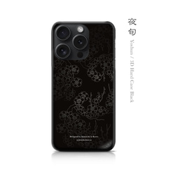 6c09f621170bfe3cf62d87a1b127ee