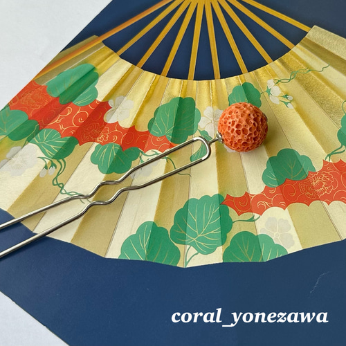 もも色珊瑚 す玉かんざし 約19㎜玉 お正月に お着物だけで無く洋装の髪