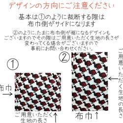 ☆持ち込み布でセミオーダー☆ 2段のティアードタックギャザースカート(上段長い) 5枚目の画像