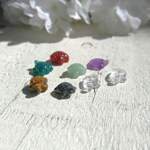 カメ（亀）さん 1個 【石選択】 ミニミニサイズ ～幸せ～ 天然石