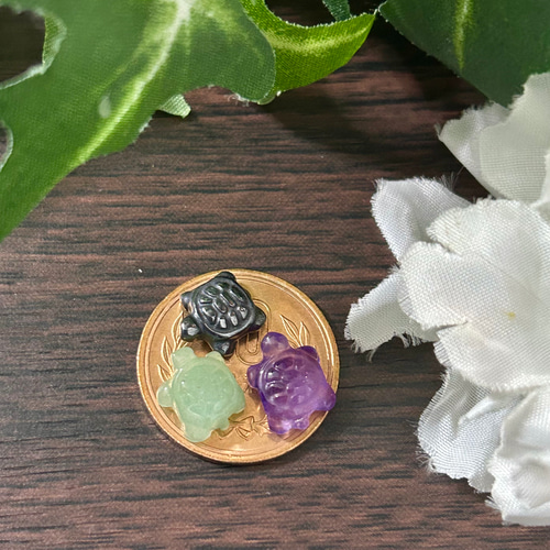 カメ（亀）さん 1個【種類選択】 ミニミニサイズ ～幸せ～ 天然石