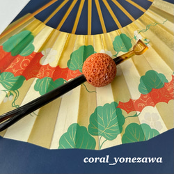 珊瑚（さんご） かんざし の人気通販｜Creema(クリーマ) ハンドメイド