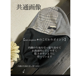 【受注制作】C-80 柔らかボア　ネイビー✖️レース飾り　M   医療用帽子　ケア帽子 6枚目の画像