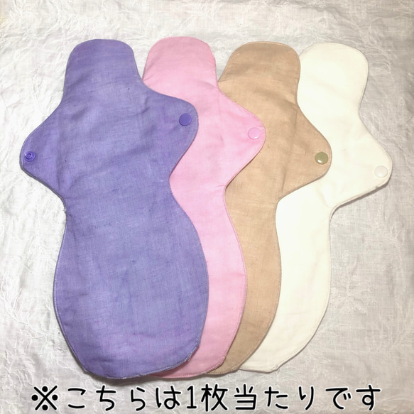 麻布ナプキン　Lサイズ　1枚　麻100% 尿漏れ　パッド　ハンドメイド　防水　布ナプキン 2枚目の画像