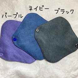 麻布ナプキン　Lサイズ　1枚　麻100% 尿漏れ　パッド　ハンドメイド　防水　布ナプキン 8枚目の画像