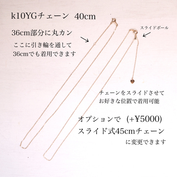 ネックレス【Stella/k10YG】アンティーク　ヴィンテージ　淡水パール 11枚目の画像