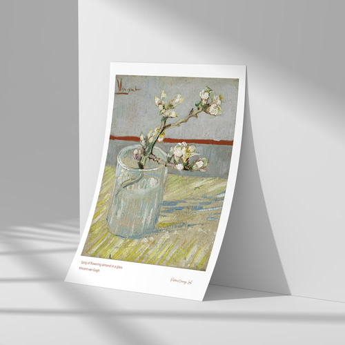 ゴッホ、グラスに入れた花咲くアーモンドの枝、名画ポスター