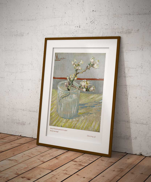 ゴッホ、グラスに入れた花咲くアーモンドの枝、名画ポスター、シンプルインテリア、北欧スタイルに。ギフトにも【G-0538】 6枚目の画像