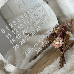 ウェルカムミラー f9071198546b9eab978b41206e45f9