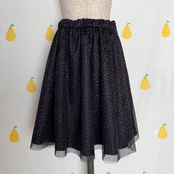 【130㎝】キラキラ ギャザースカート　子供服 2枚目の画像
