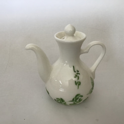 レタスの皿 葉っぱの絵取り皿 三枚セット 中皿 私の食器棚 通販