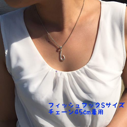 ハワイアンジュエリー フィッシュフック S ミニ ホヌ チャーム