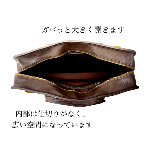今だけ20％OFF②A本革2wayクラシック・ブリーフケース ダーク