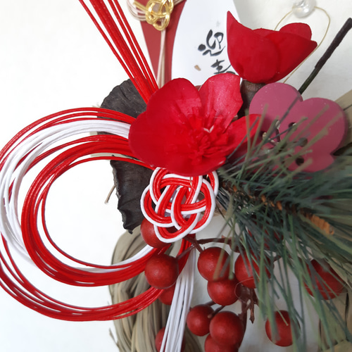 早割 お正月2025 お正月飾りしめ縄リース 紅白水引が華やか 梅結びと