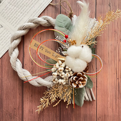 No.539 木の実のナチュラルしめ縄リース2024 ハンドメイドお正月飾り