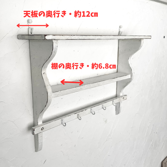  第13張的照片