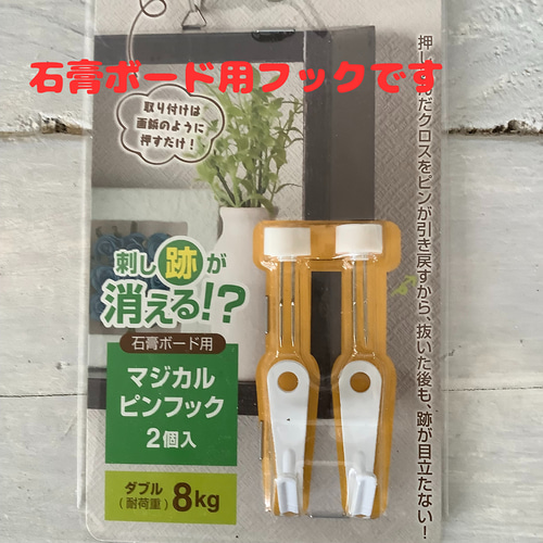受注製作】ウォールシェルフ・ホワイト・シャビー・フレンチ 受注製作】ウォールシェルフ・ホワイト・シャビー・フレンチ