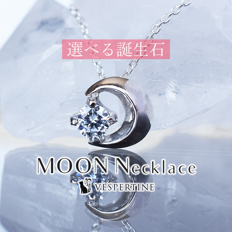 9月感謝企画❣️【2点セット】ギベオントルマリンブレス&モルダ•リビアンペンダント 再販売x7」2way フラワーとアクアマリン原石のネックレス