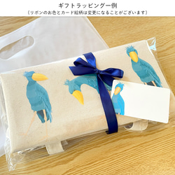 ハシビロコウのトートバッグ マチあり手提げ鞄 通学 通勤 カバン 動物 鳥 グッズ 可愛い おしゃれ ギフト プレゼント 8枚目の画像