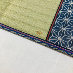 四方縁 畳手帳カバー富士山～三重襷中花菱～A5判サイズ 7枚目の画像