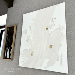 現代アート 80×65㎝ モダン 絵画 抽象画 アートパネル テクスチャー