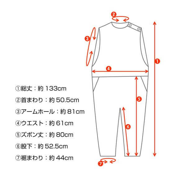 肩ボタンのオールインワン　サロペット　リネン100%　黒【受注製作】【送料無料】 2枚目の画像