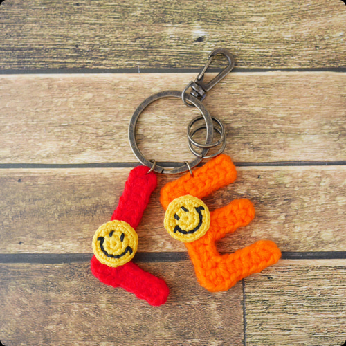 ニコちゃんのアルファベットキーホルダー キーリング 手編みのお店