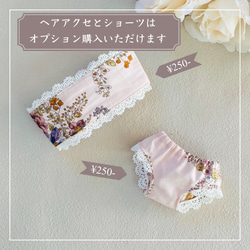 【ソランちゃん 服  レミンちゃん 服 メルちゃん 服】スクエアネック　ワンピース 9枚目の画像