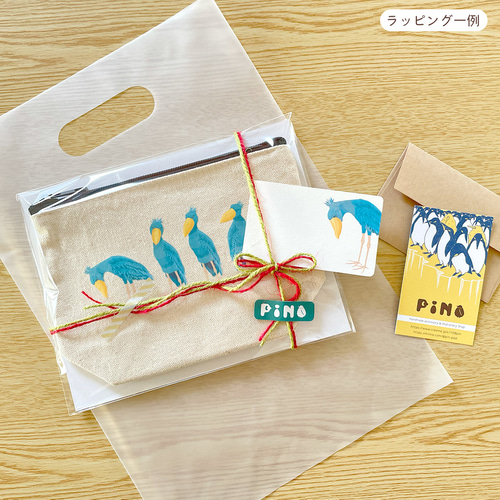 専用です(*^^*)ハシビロコウ　マチありポーチ　ハンドメイド 専用です(*^^*)ハシビロコウ マチありポーチ ハンドメイド