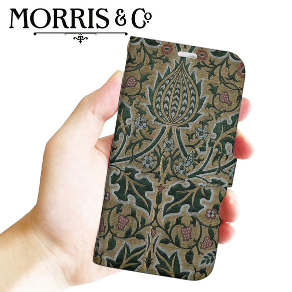 【モリス柄最多の品揃え　高精細画像使用】iPhoneケース　Morris Furnishing Fabric　手帳型 1枚目の画像