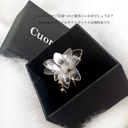 ポインセチア silver リング 指輪 /お花 フラワー 結婚式 お呼ばれ パーティ 透明感  プレゼント　推し活 5枚目の画像