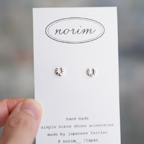 馬蹄 ホースシューピアス シルバー925 スタッドピアス ピアス
