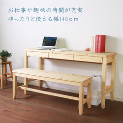 天然木のワークデスク【ハンドメイド家具】 Woody Prime Boxツゲ材 収納付き天然木ワークデスク | ツゲ材を使用
