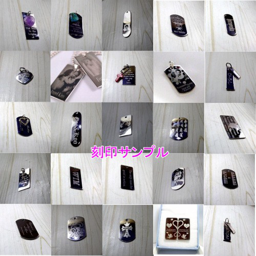 送料無料！オリジナル刻印出来ます・ドッグタグのシルバー925製トップ