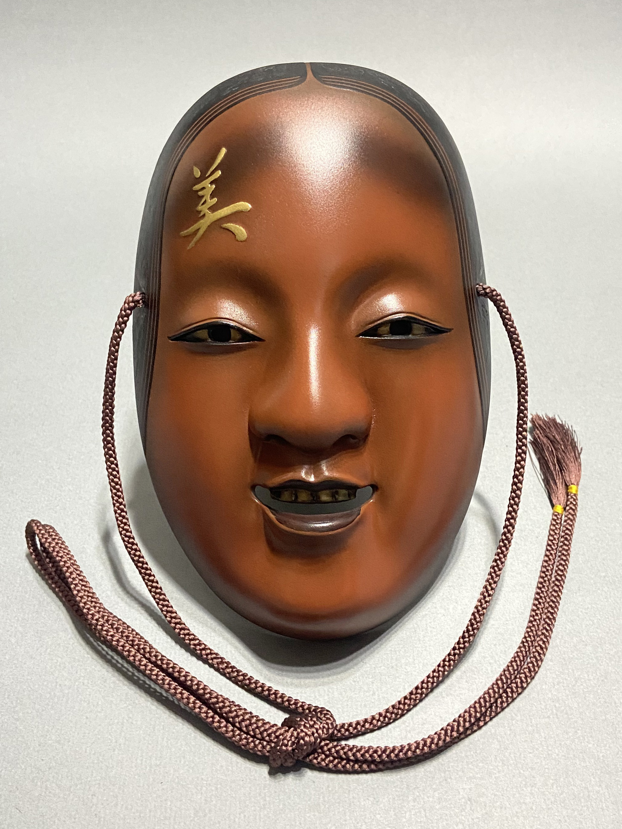 小面（茶）文字入り