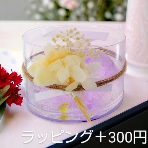 花畑 】 愛のときめジェルキャンドル ドライフラワー バラ