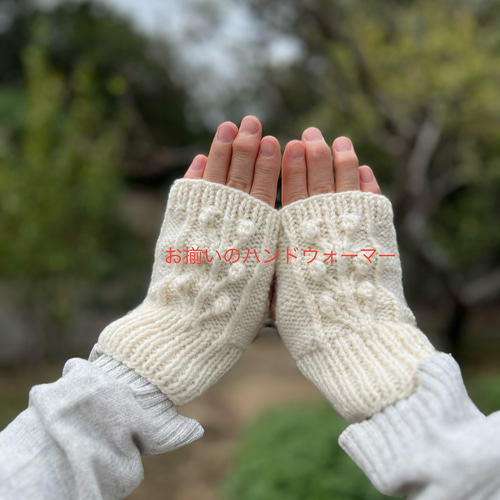 三角ミニショール ストール ネックウォーマー マフラー ブルー