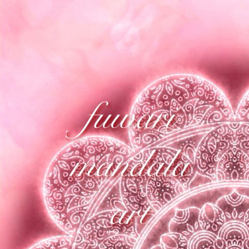 ツインレイ統合】愛と光❋曼荼羅エネルギーアート/再会/魂の繋がり