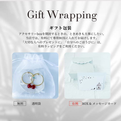 大玉14㎜を使った最強魔除けブレスレット 黒水晶（モリオン