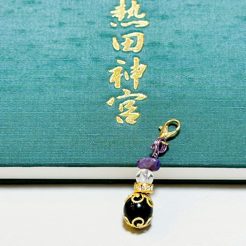 はち✨最強モリオン大玉 御守り はち✨最強モリオン大玉 御守り はち✨最強モリオン大玉 御守り