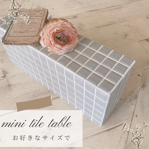 人気！韓国インテリア タイルブロック タイル棚 その他インテリア雑貨