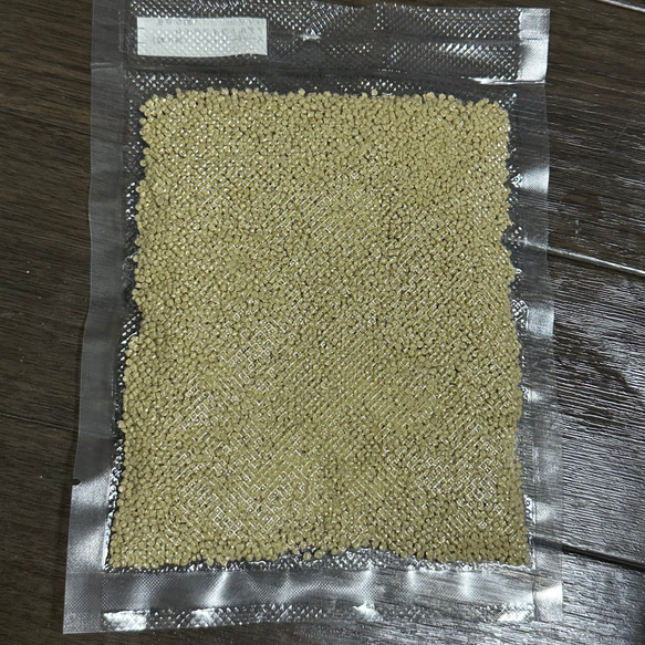 お試しサイズ】ハリソン＊アダルトライフタイムスーパーファイン（極小