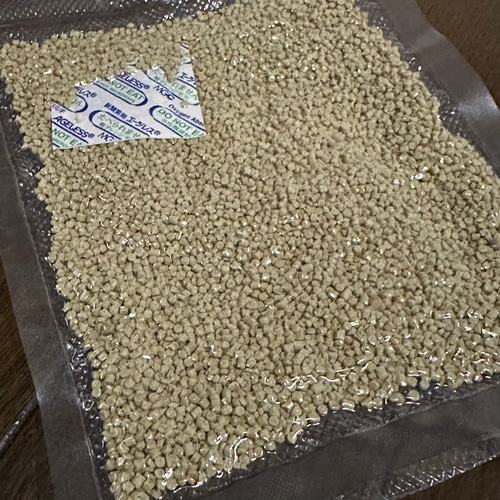 お試しサイズ】ハリソン＊アダルトライフタイムスーパーファイン（極小