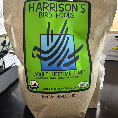 お試しサイズ】ハリソン＊アダルトライフタイムスーパーファイン（極小