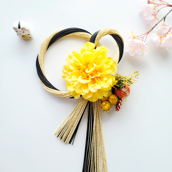 黒金黄ダリアミニ俵 しめ縄 注連縄 しめ飾り お正月飾りしめ縄 正月