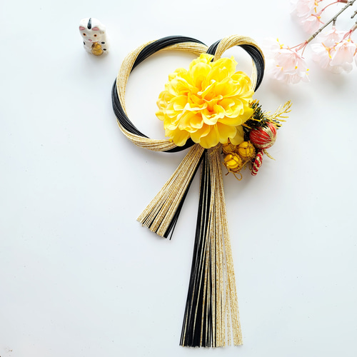 黒金黄ダリアミニ俵 しめ縄 注連縄 しめ飾り お正月飾りしめ縄 正月