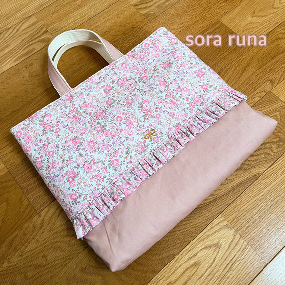 ハンドメイド 入園入学 女の子 リボン 花柄 くすみピンク